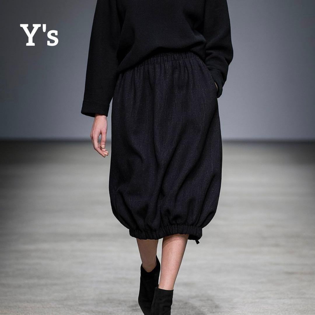 美品　y's バルーン スカート　ストライプ　ウール　ウエストゴム　ジョガー