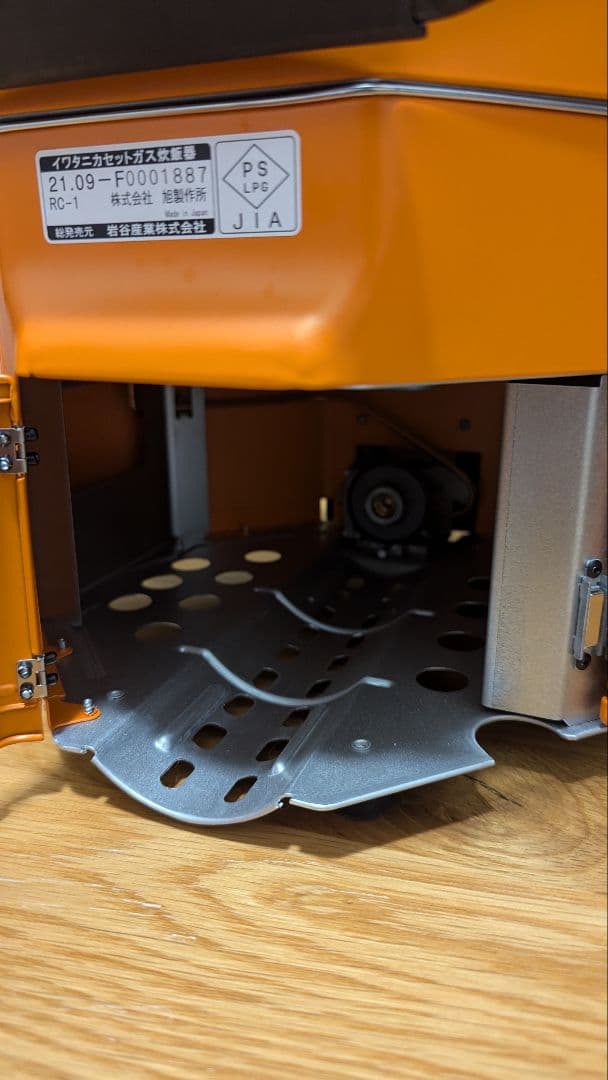 イワタニHAN-goガス火炊き炊飯器 CB-RC-1 (中古)