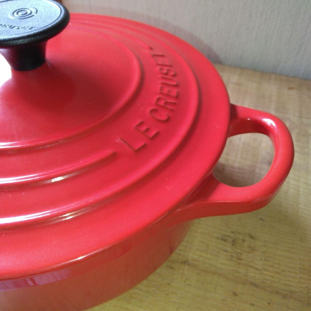 【未使用】ル・クルーゼ LE CREUSET ココット・ロンド18cm レッド系