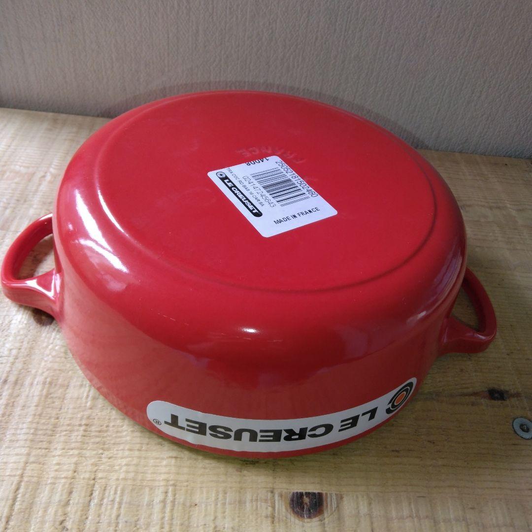 【未使用】ル・クルーゼ LE CREUSET ココット・ロンド18cm レッド系