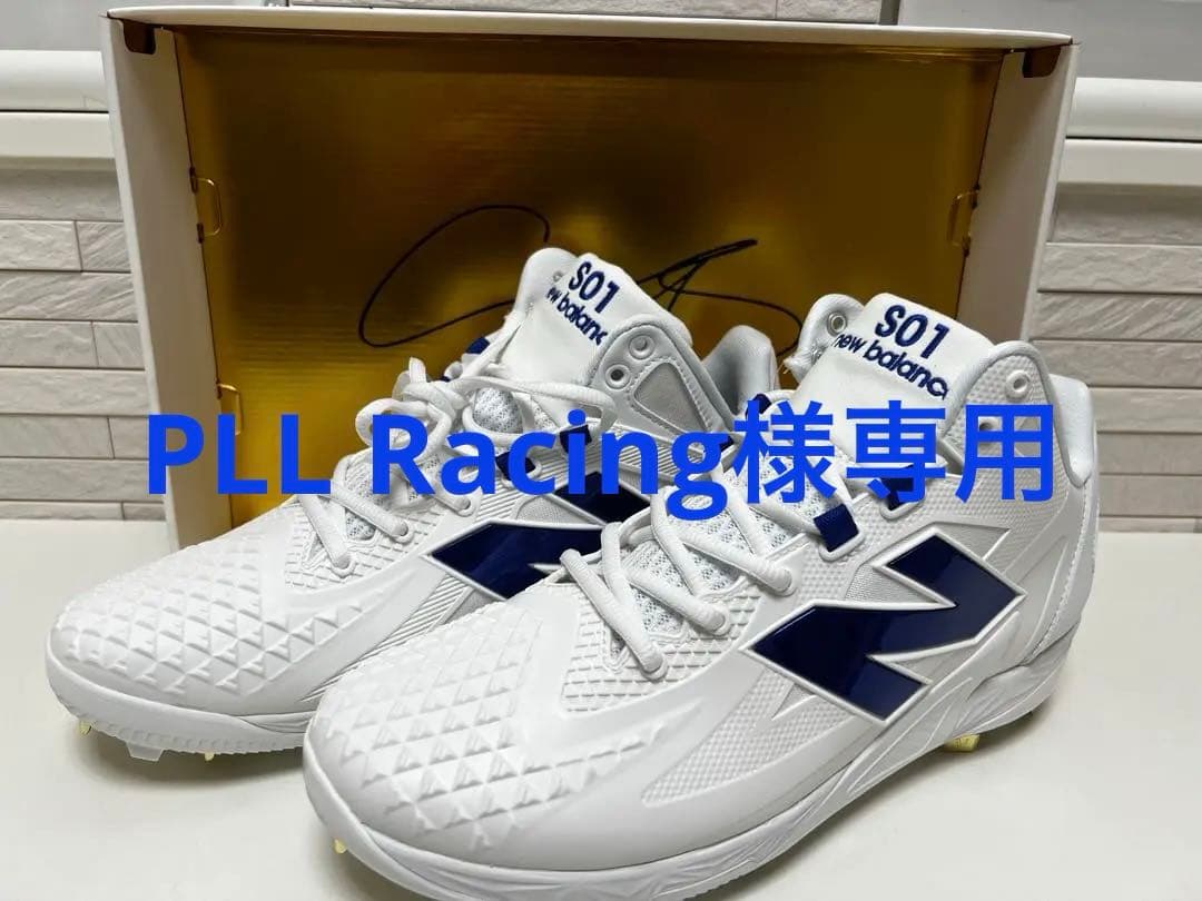 ニューバランス 大谷翔平 スパイク Ohtani v1 l 28.0cm