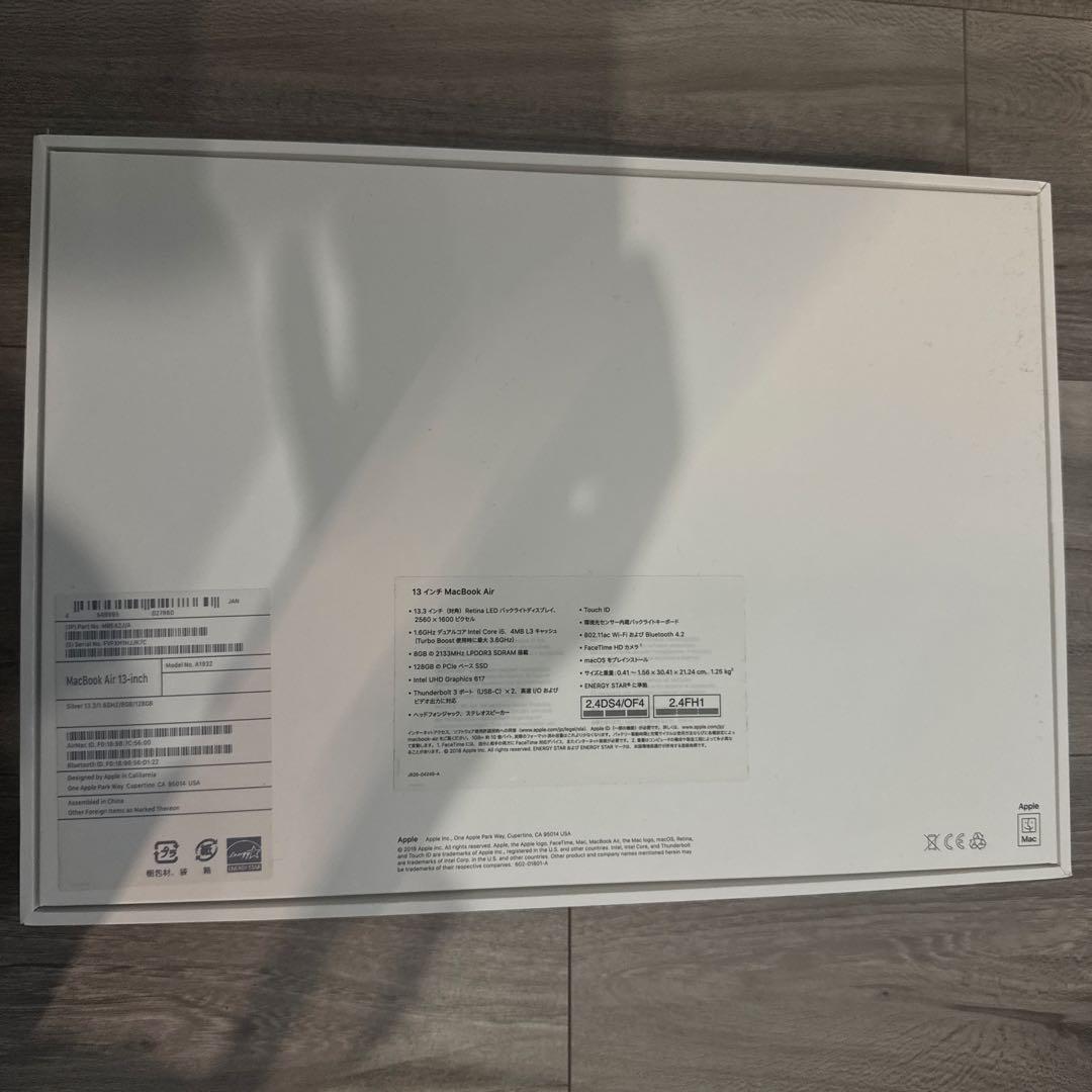 MacBook Air 2018 13インチ シルバー バッテリー状態良好