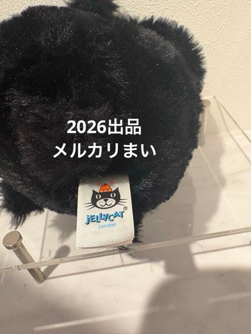  Black Kitten Caboodle 黒猫 ぬいぐるみ