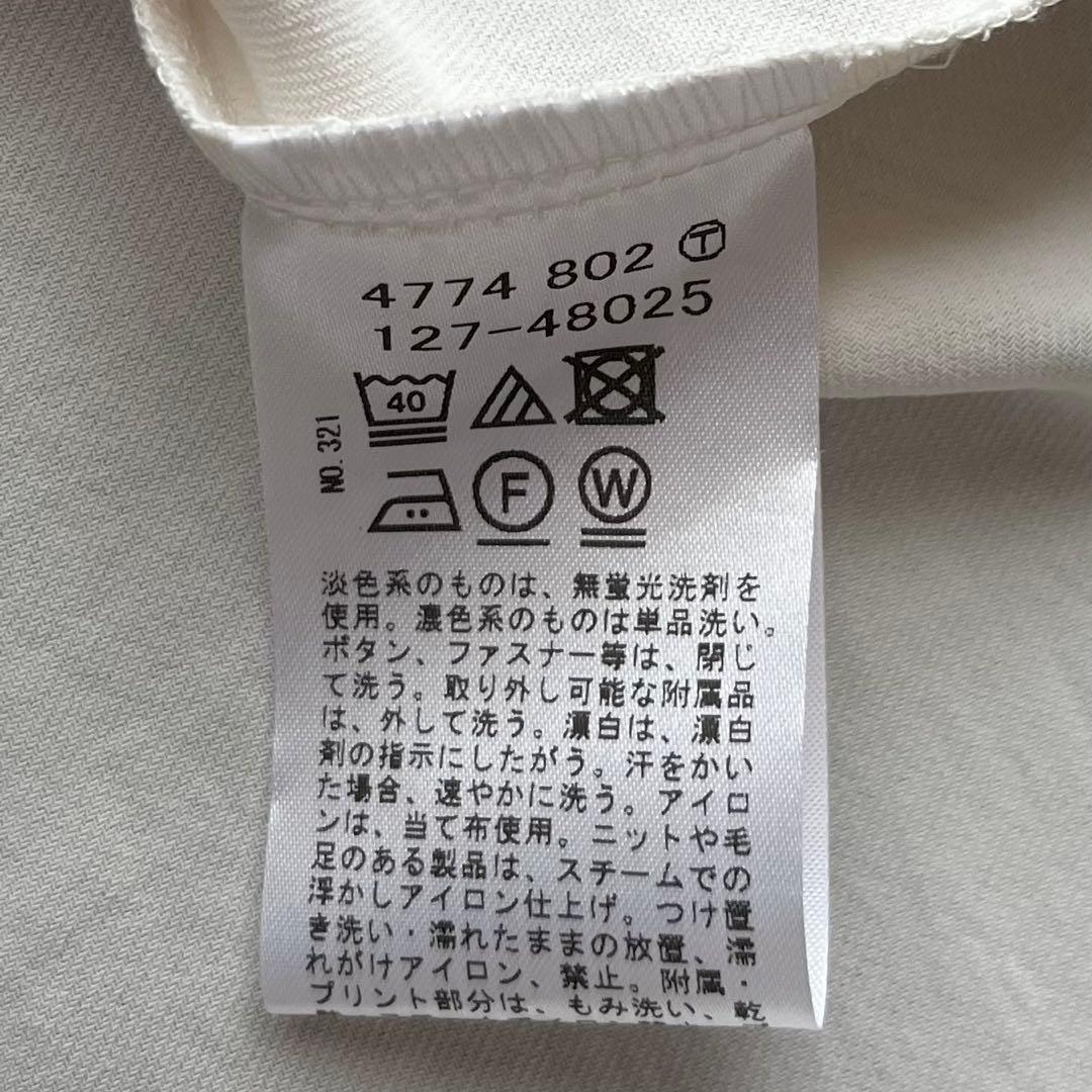 【大きいサイズ】INDIVI ダブルジャケット パンツ スーツ グレージュ