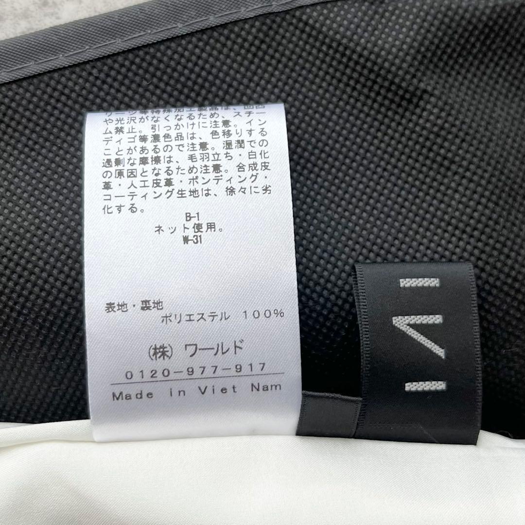 【大きいサイズ】INDIVI ダブルジャケット パンツ スーツ グレージュ