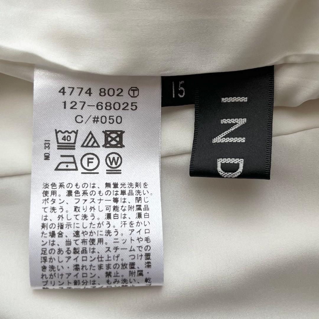 【大きいサイズ】INDIVI ダブルジャケット パンツ スーツ グレージュ