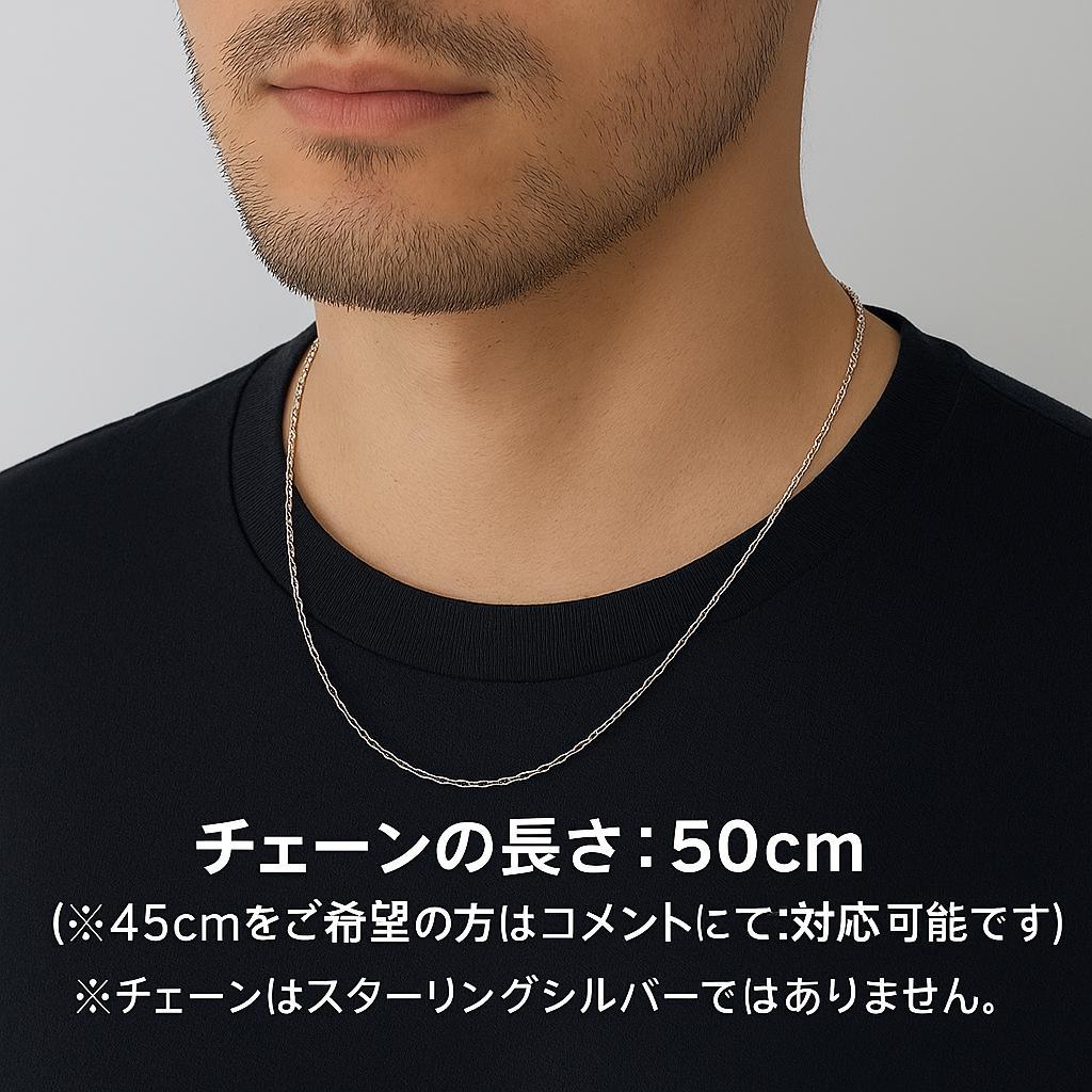 スウィートハートジュエリー ベル 鈴 シルバー ヴィンテージネックレス NAVY