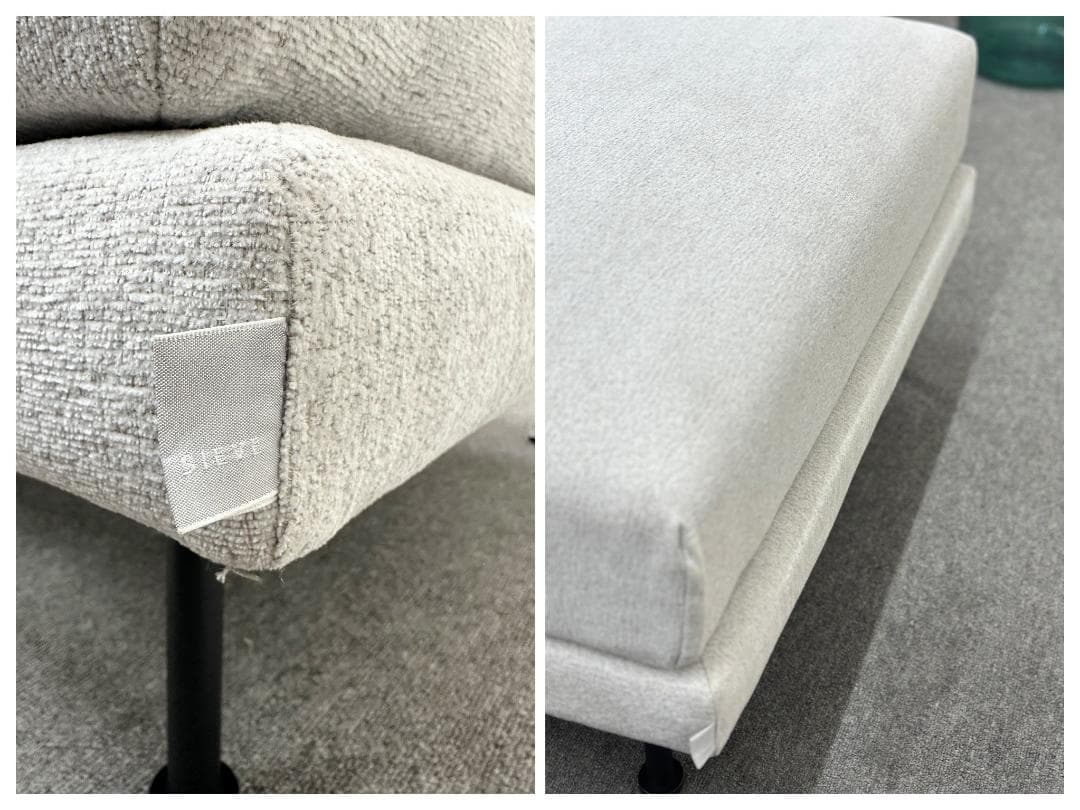 シーヴ■モンスソファ オットマン　ライトグレー　シンプルモダン　カバーリング仕様