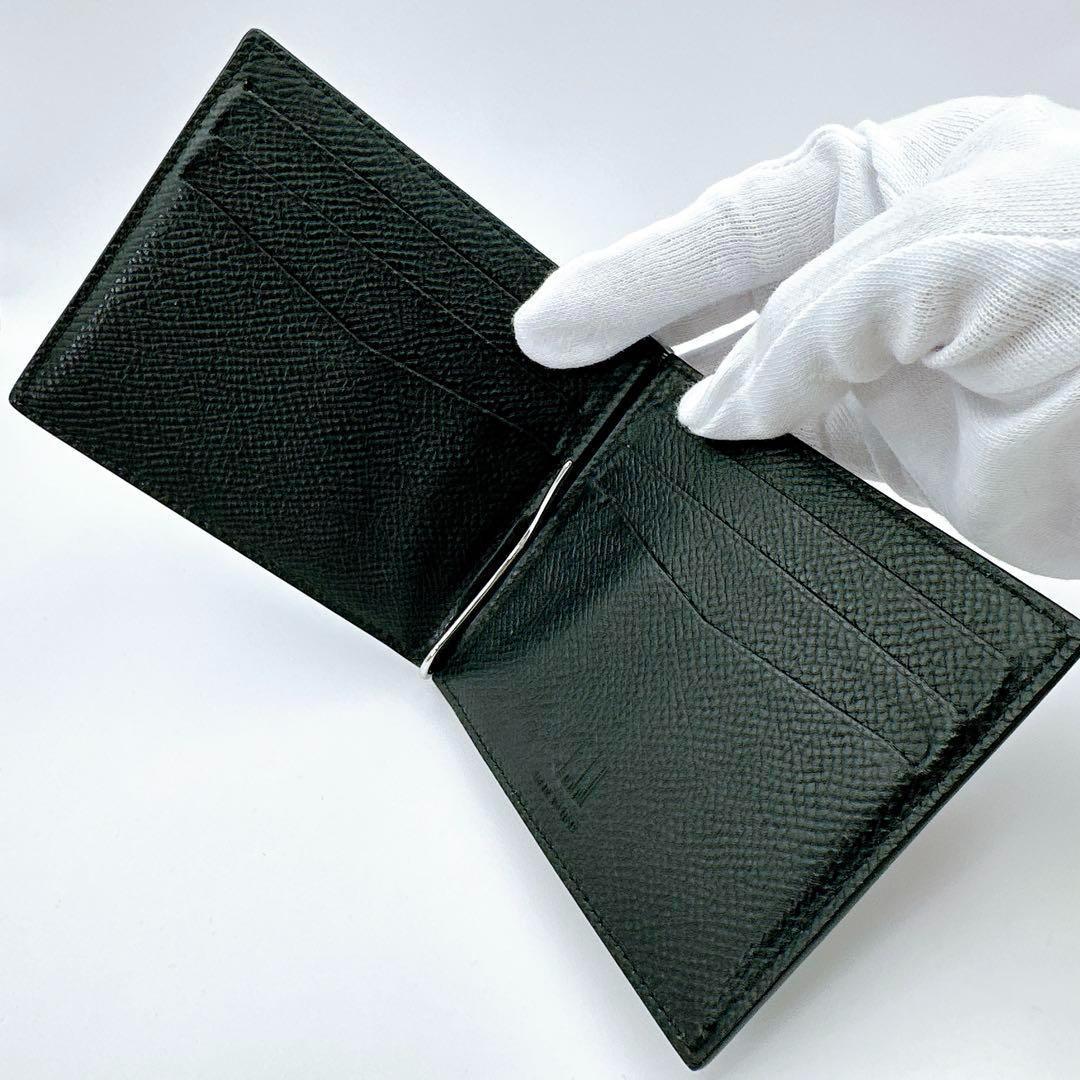 美品 ダンヒル dunhill カドガン マネークリップ ブラック　財布　二つ折