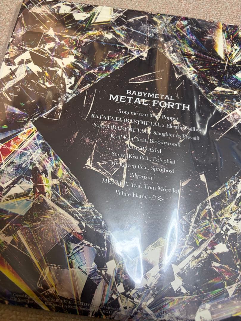 BABYL 激レア　直筆サインカード付新品　海外限定レコード