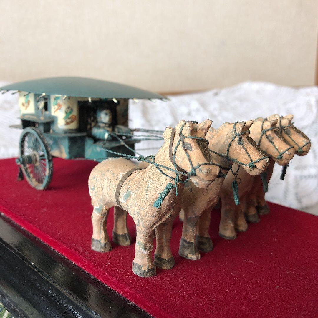 兵馬俑の銅車馬.1号車.2号車のレプリカと書籍