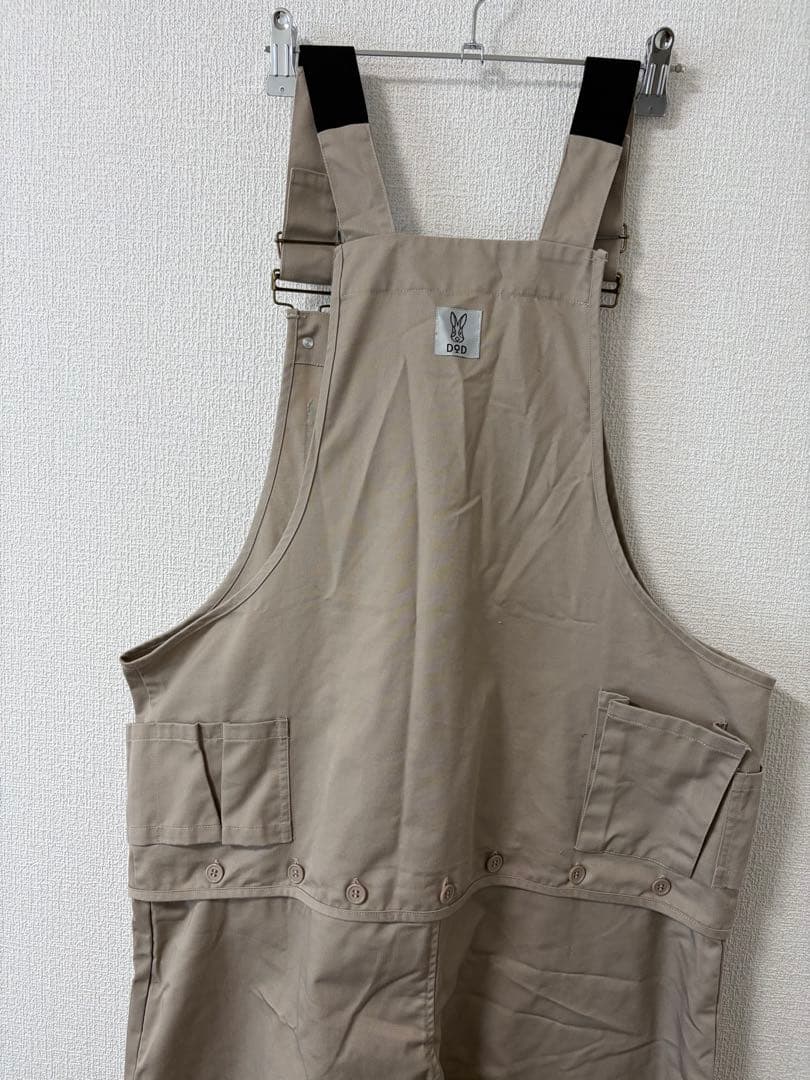 DoD ツナヴェスTN