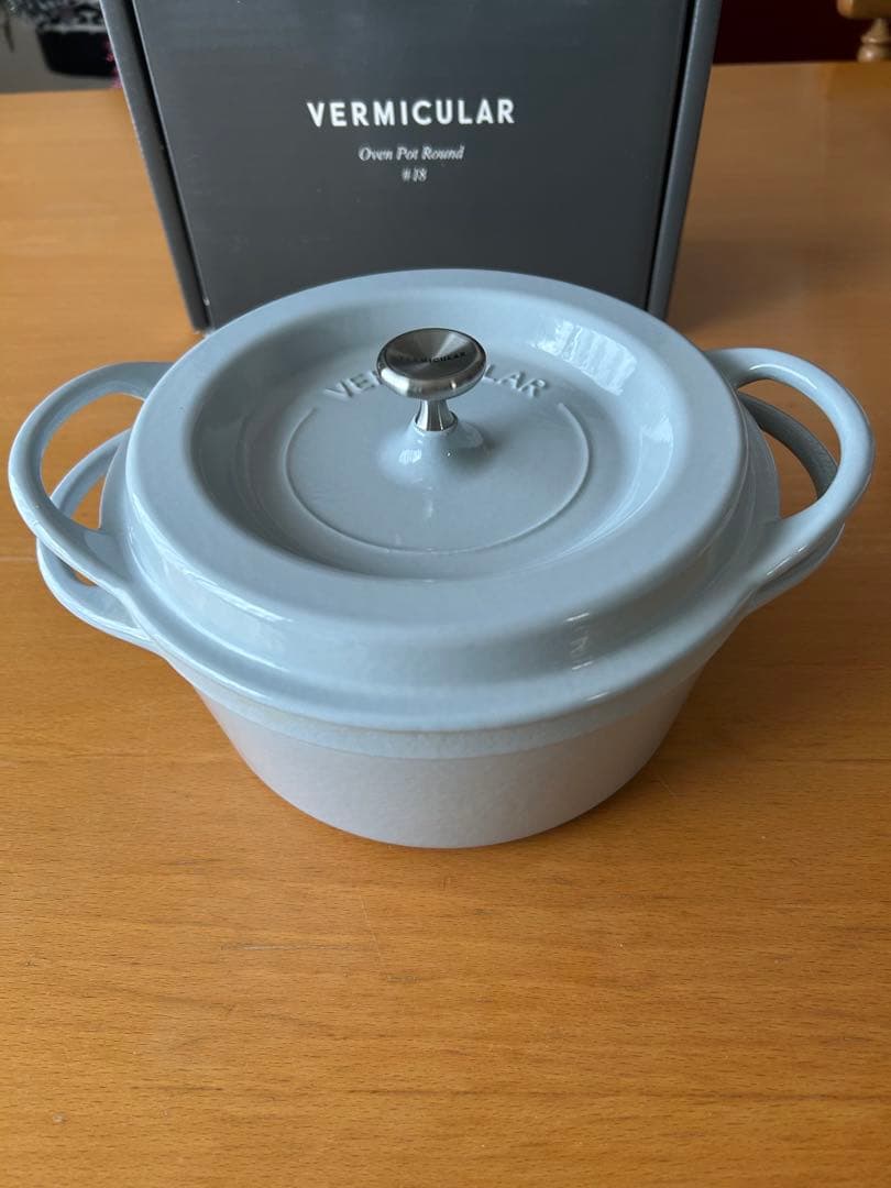 バーミキュラ　オーブンポットラウンド18cm ストーン