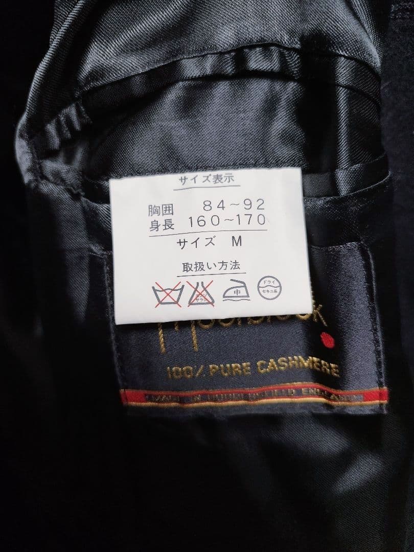 カシミヤ100％ ムーアブルック moorebrook ステンカラーコート