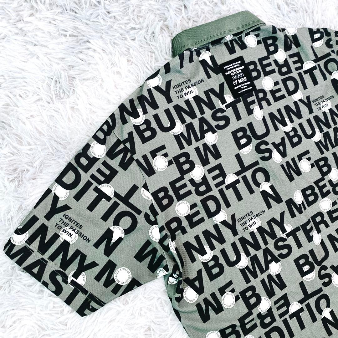 2024SS未使用級MASTER BUNNYポロシャツサイズ6XL