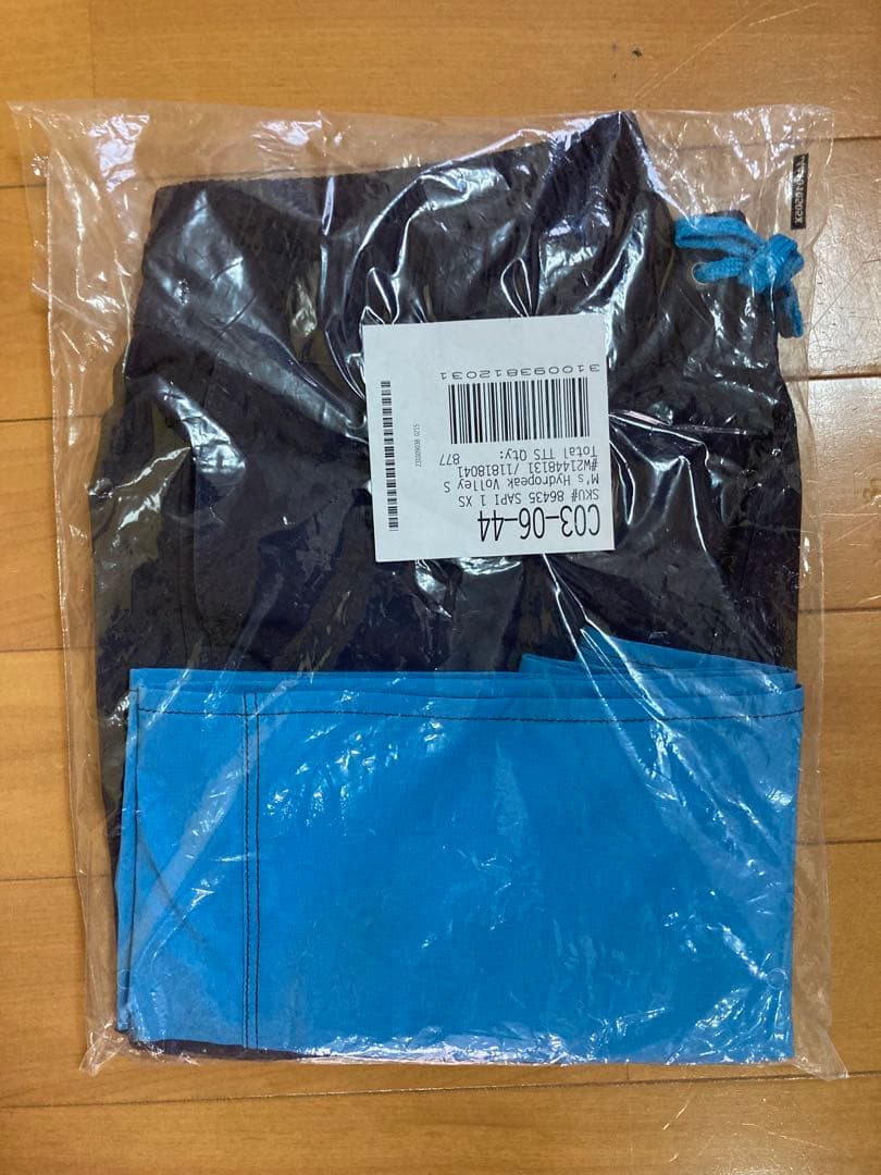 パタゴニア メンズ ハイドロピーク バレー ショーツ 16インチ 水着 海パン