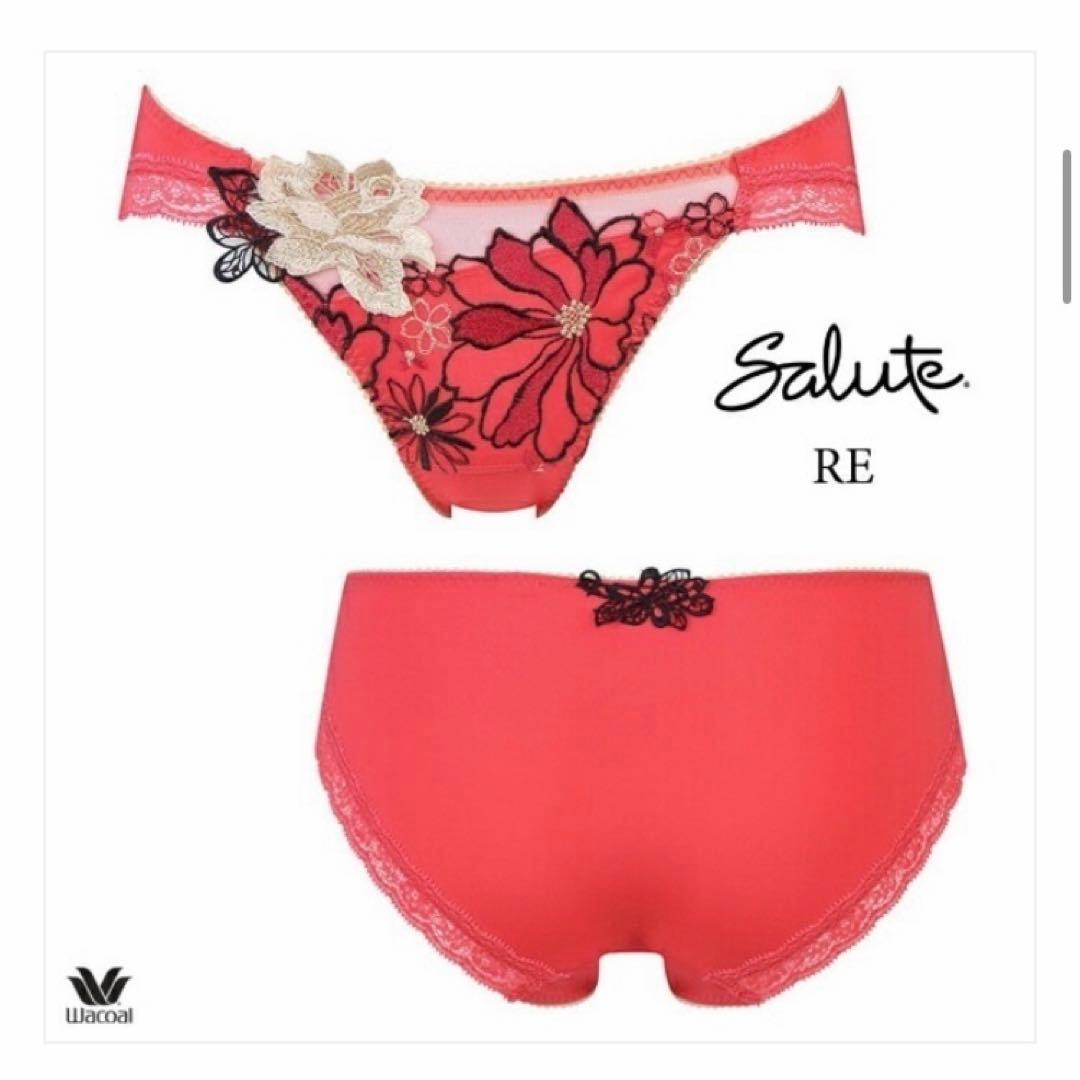 サルート　プラダを着た悪魔　E70/M　RE　96　リボンブラ　ノーマルショーツ