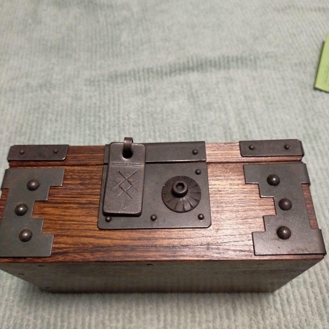 千両箱　小物入れ　古道具　アンティーク　木製　鉄