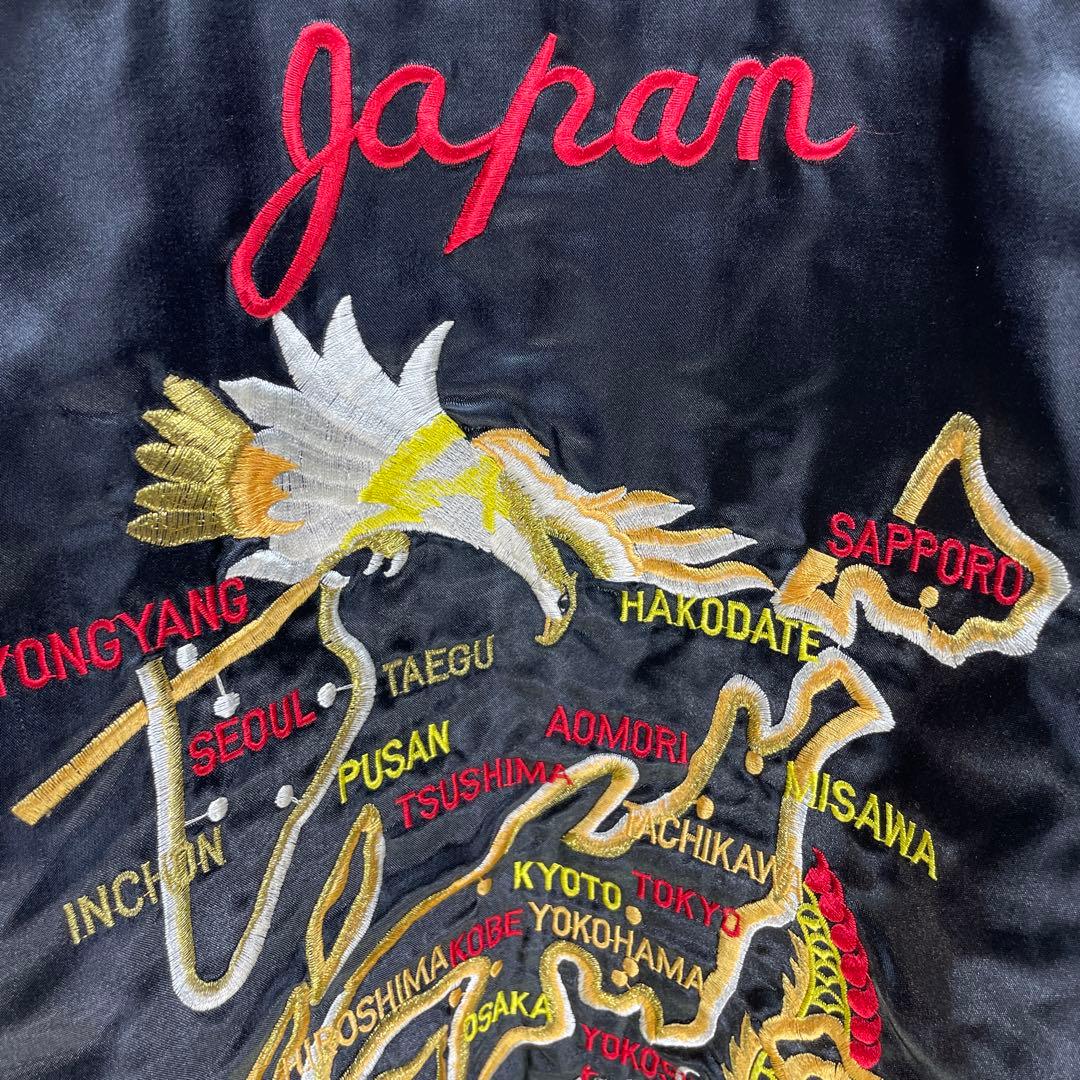 ヒューストン　サイズM 初期　漢字タグ　スカジャン　龍　鷹