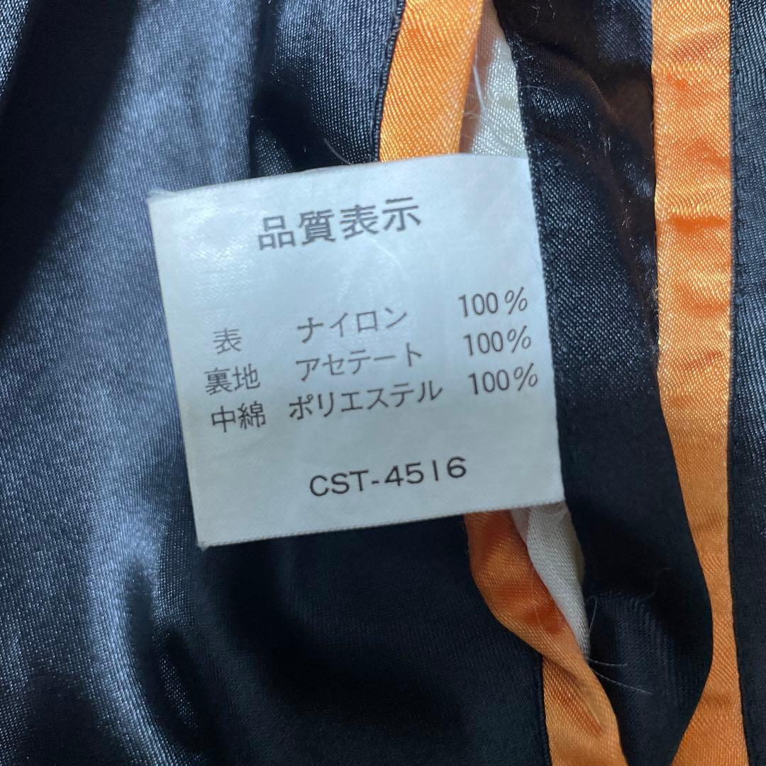 ヒューストン　サイズM 初期　漢字タグ　スカジャン　龍　鷹