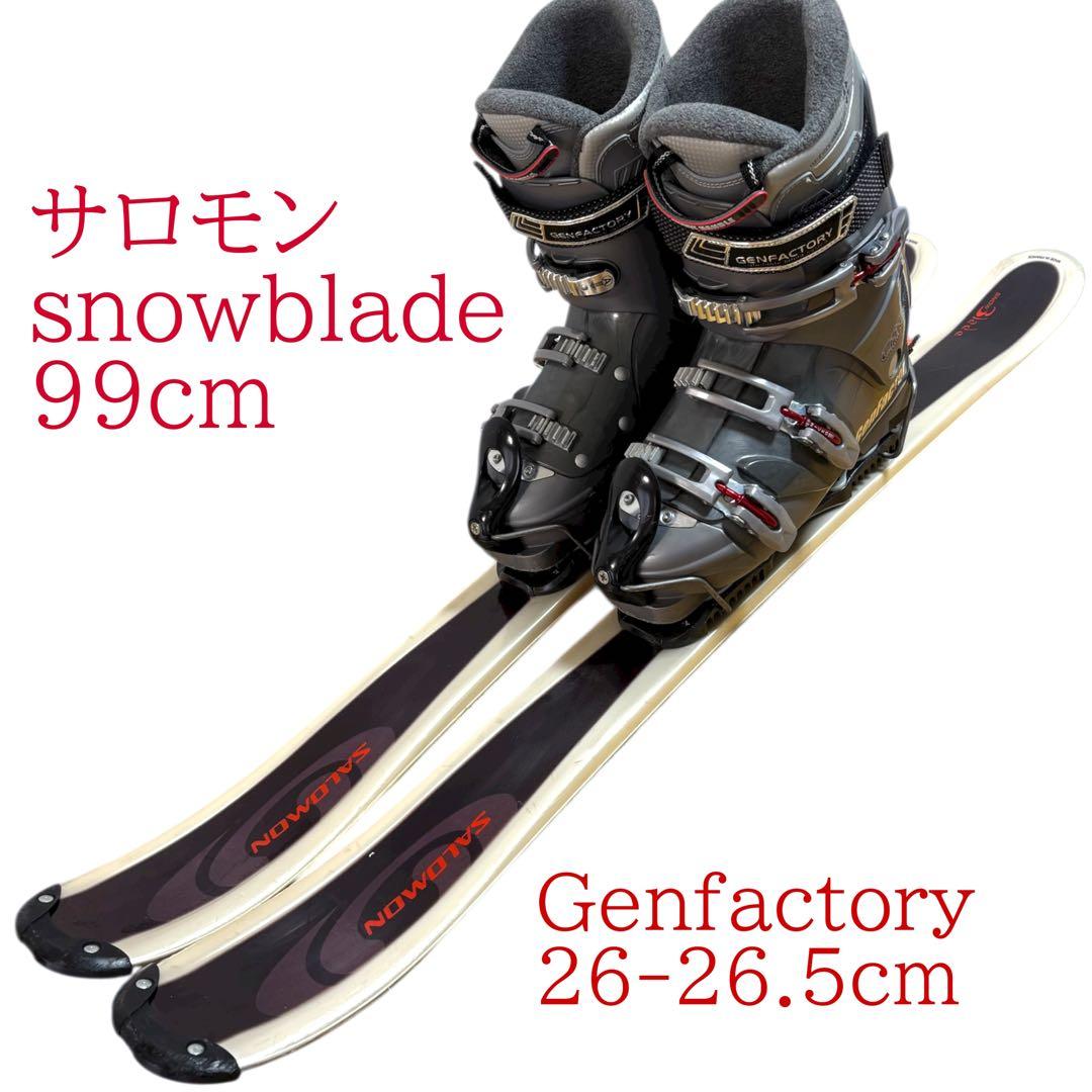 メンズ　ショートスキー　ファンスキーセット　サロモン　26-26.5cmブーツ付