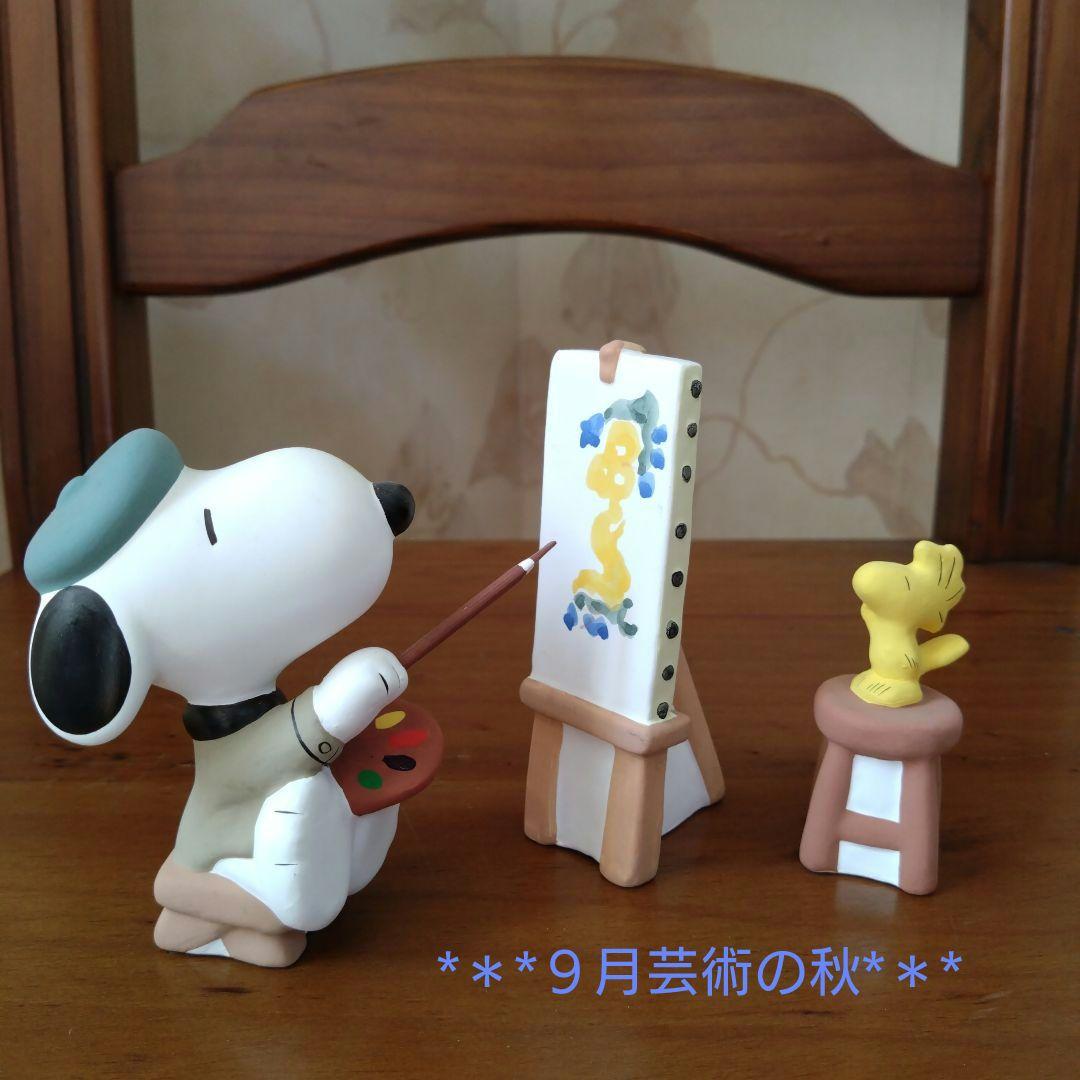 *＊*PEANUTS COLLECTION スヌーピーの歳時記 博多人形*＊*