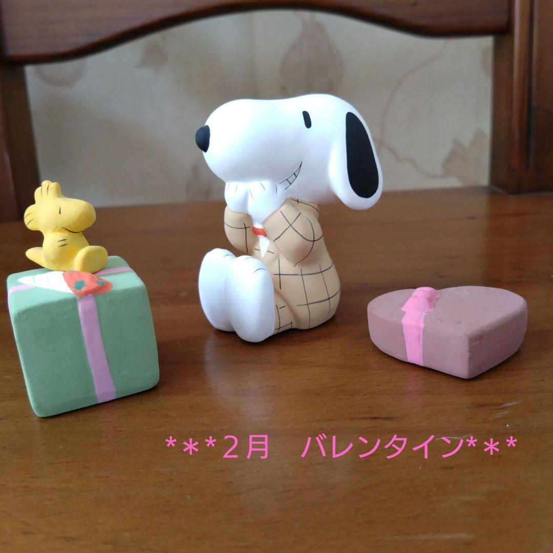 *＊*PEANUTS COLLECTION スヌーピーの歳時記 博多人形*＊*