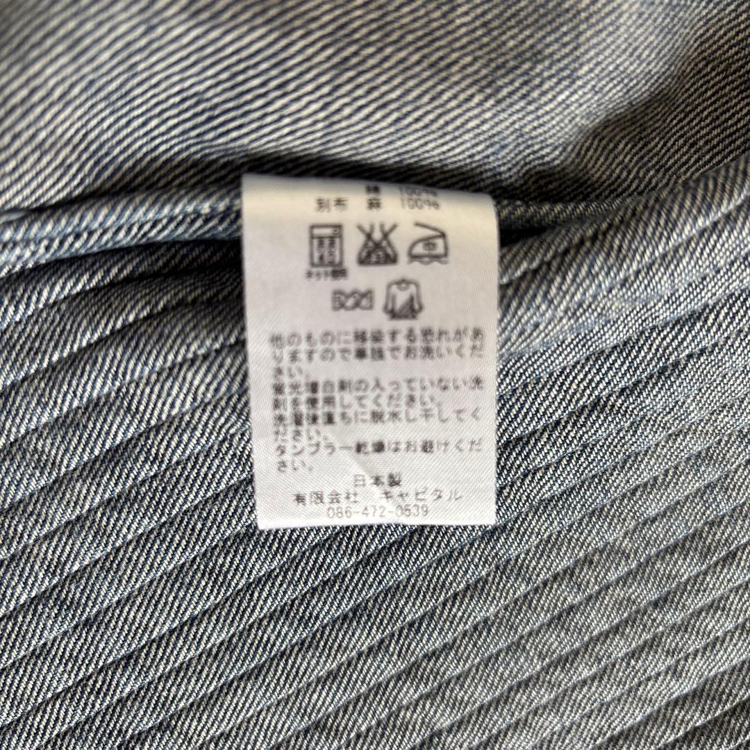 KAPITAL デニムプリーツ　半袖シャツ　XS