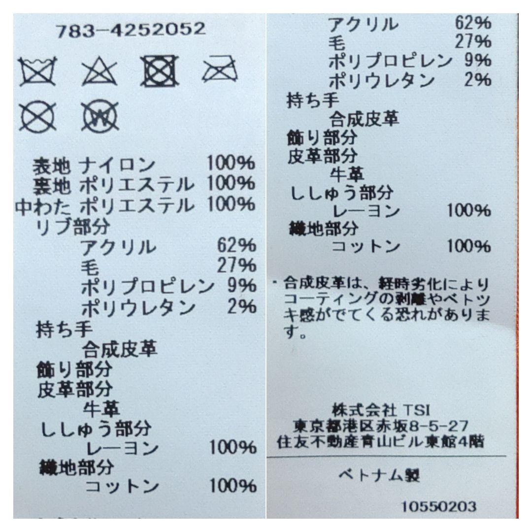 アヴィレックス×スヌーピー 限定 コラボ MA-1 ワッペン/バック刺繍【M】