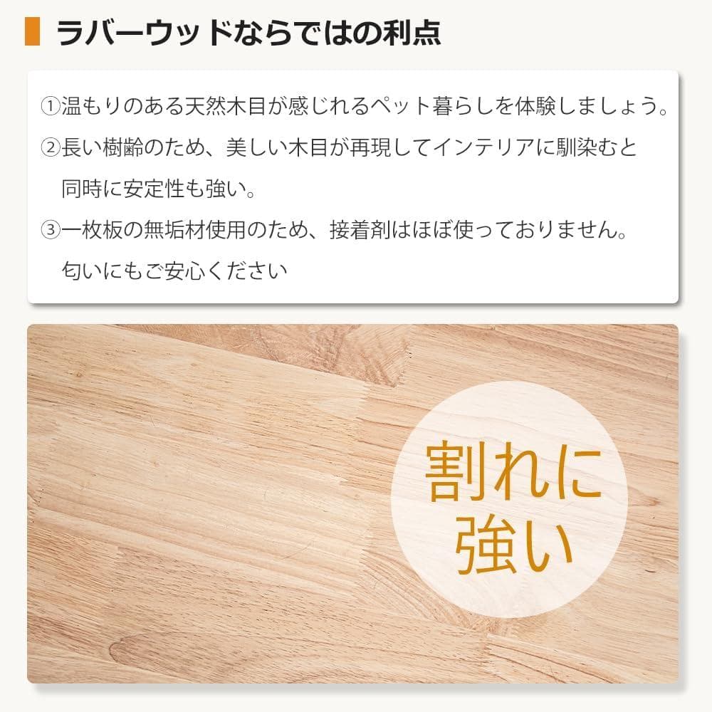 キャットタワー 据え置き型 162cm 天然木 グレー 宇宙船 ハンモック付き