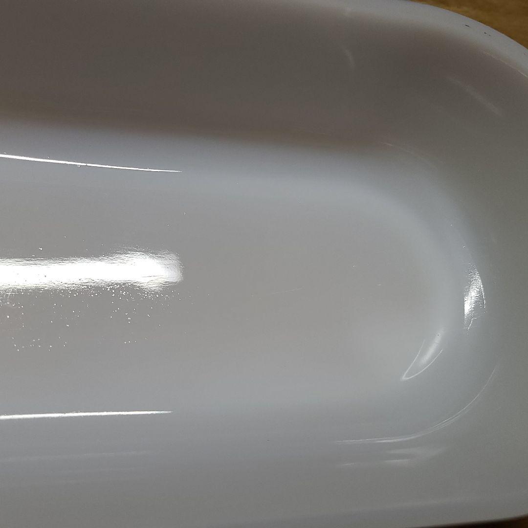 Fire-King ファイヤーキング ホワイト オーバル レフリジレーター