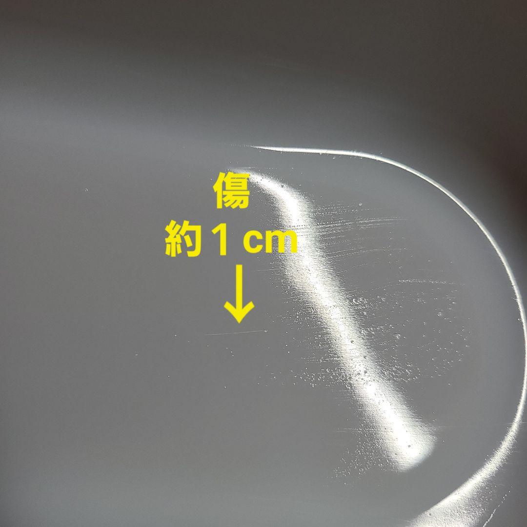 Fire-King ファイヤーキング ホワイト オーバル レフリジレーター