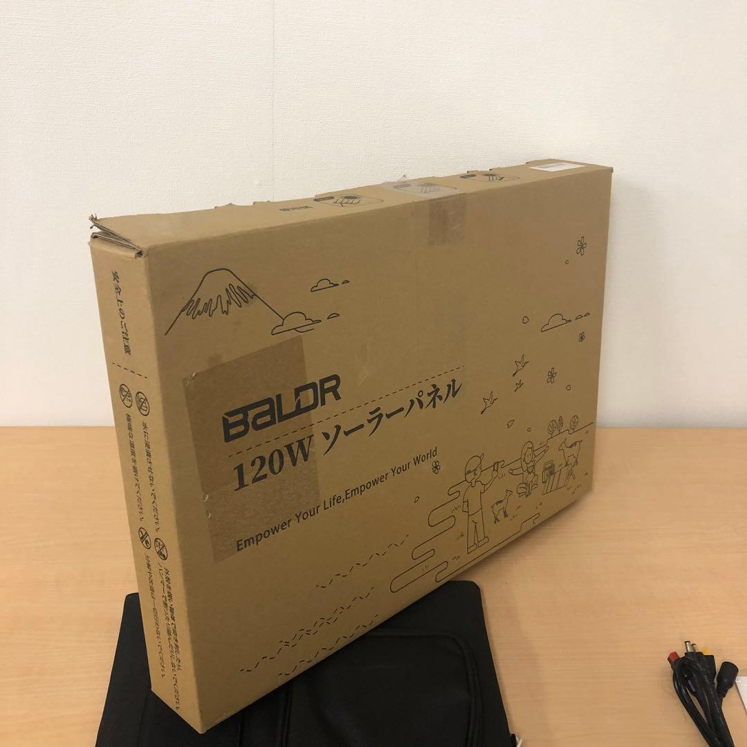 BALDR 120W ソーラーパネル TSP-120F