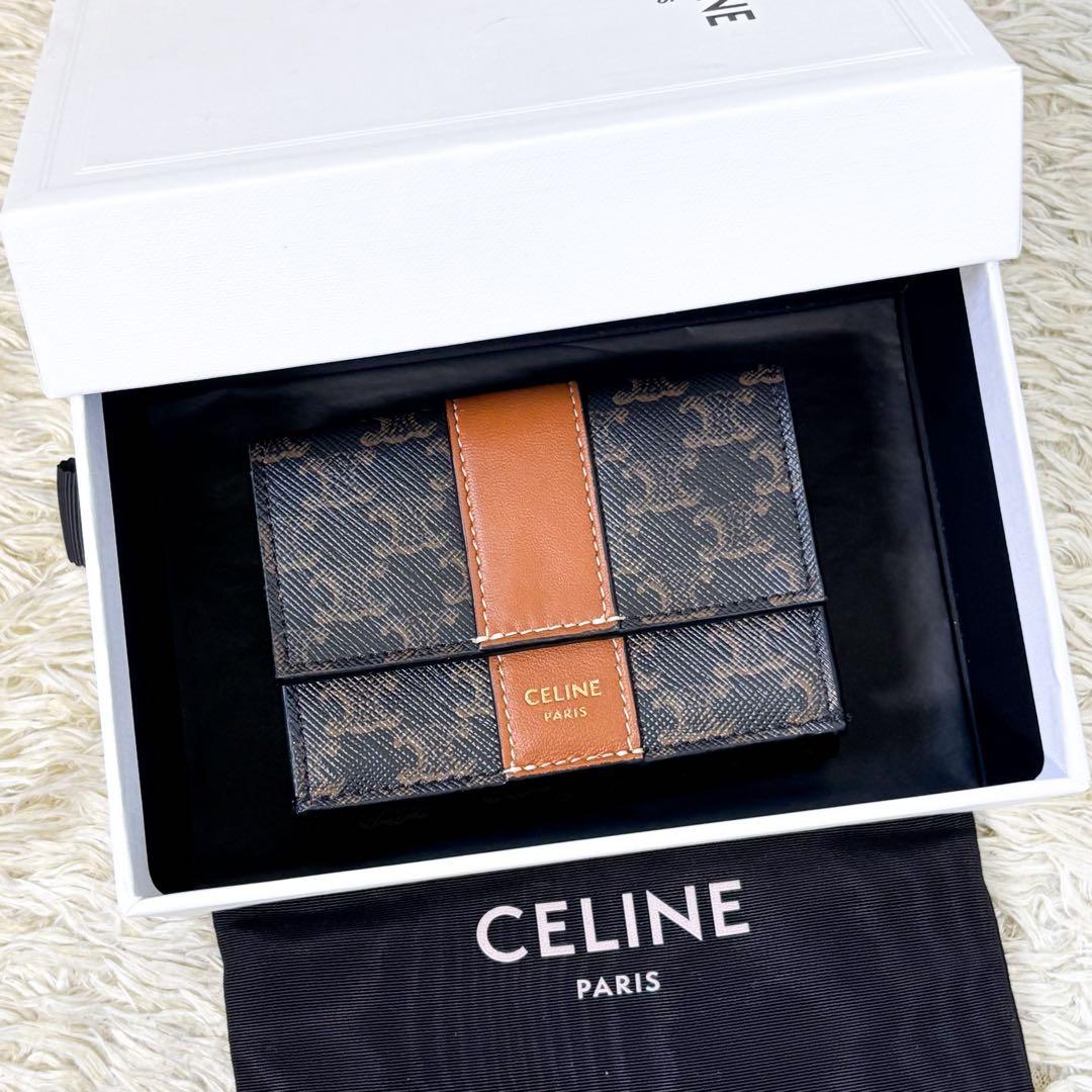 【極美品】セリーヌ 三つ折り財布 トリオンフ マカダム柄 コンパクトウォレット