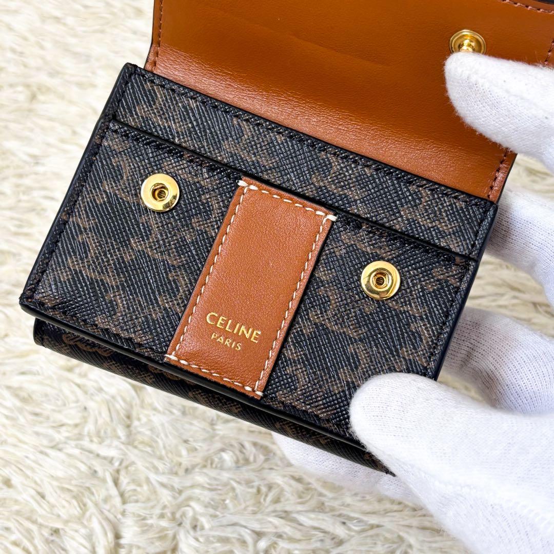 【極美品】セリーヌ 三つ折り財布 トリオンフ マカダム柄 コンパクトウォレット