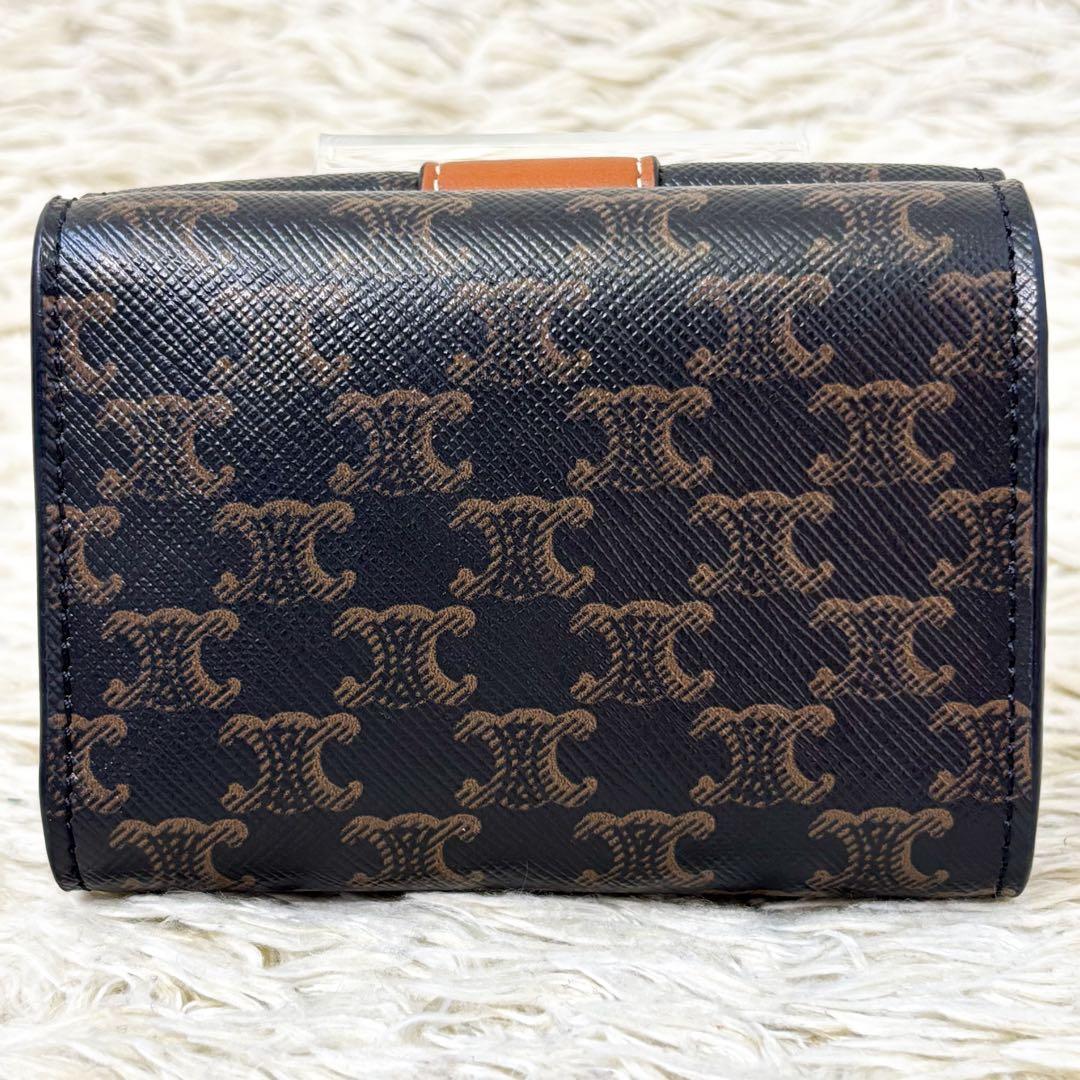 【極美品】セリーヌ 三つ折り財布 トリオンフ マカダム柄 コンパクトウォレット