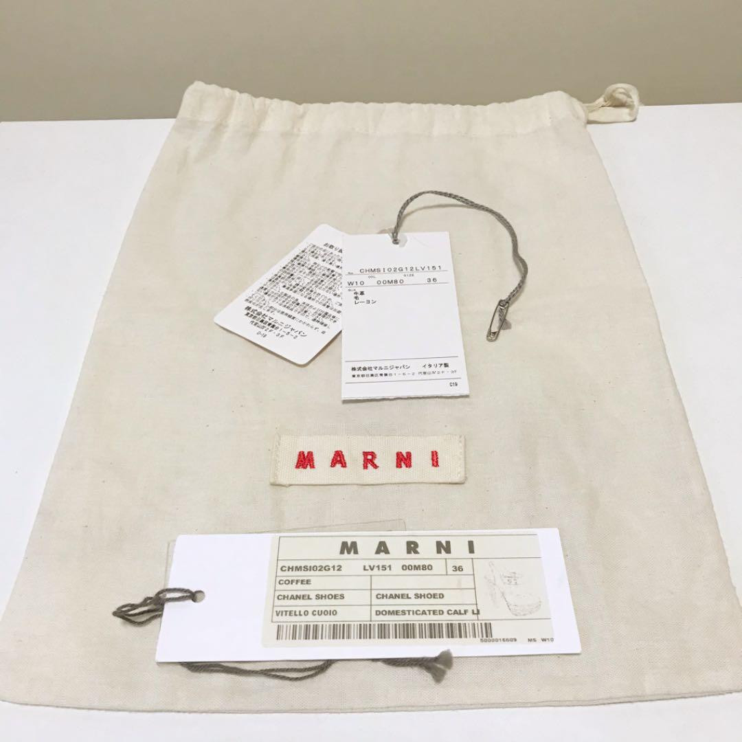 ☆美品 マルニ プラットフォーム ストラップ ハイヒール パンプス イタリア製