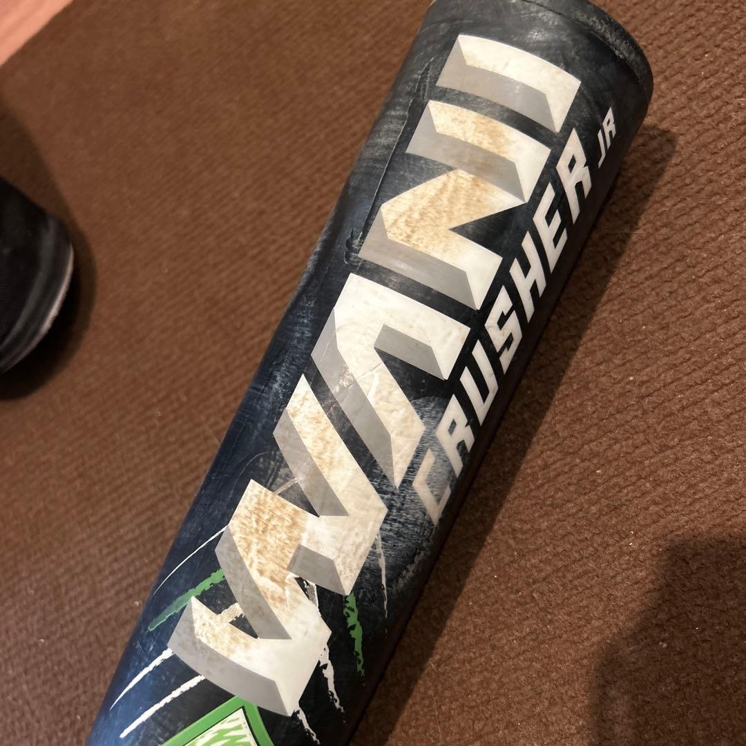 ワニクラッシャー緑80