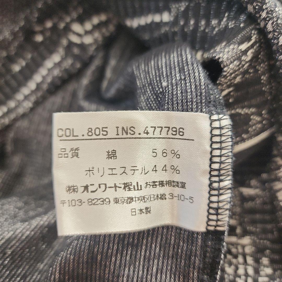 GAULTIER HOMME objetネックニット