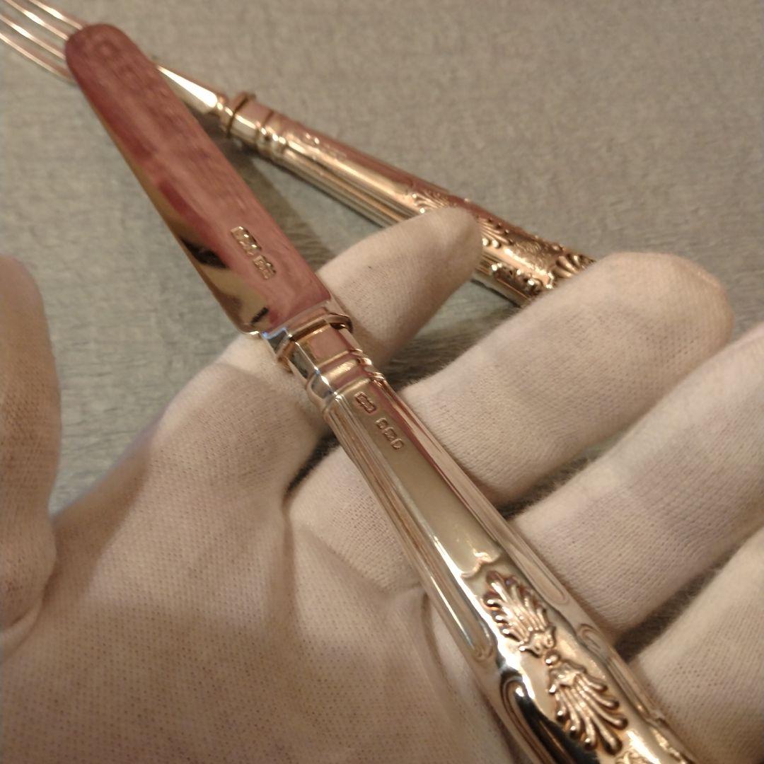 セール（1日まで）イギリス　純銀セット　1907年