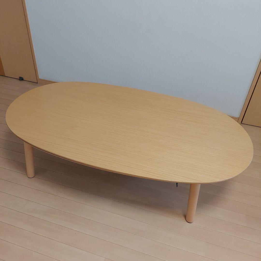 無印良品　円形 木製 こたつテーブル