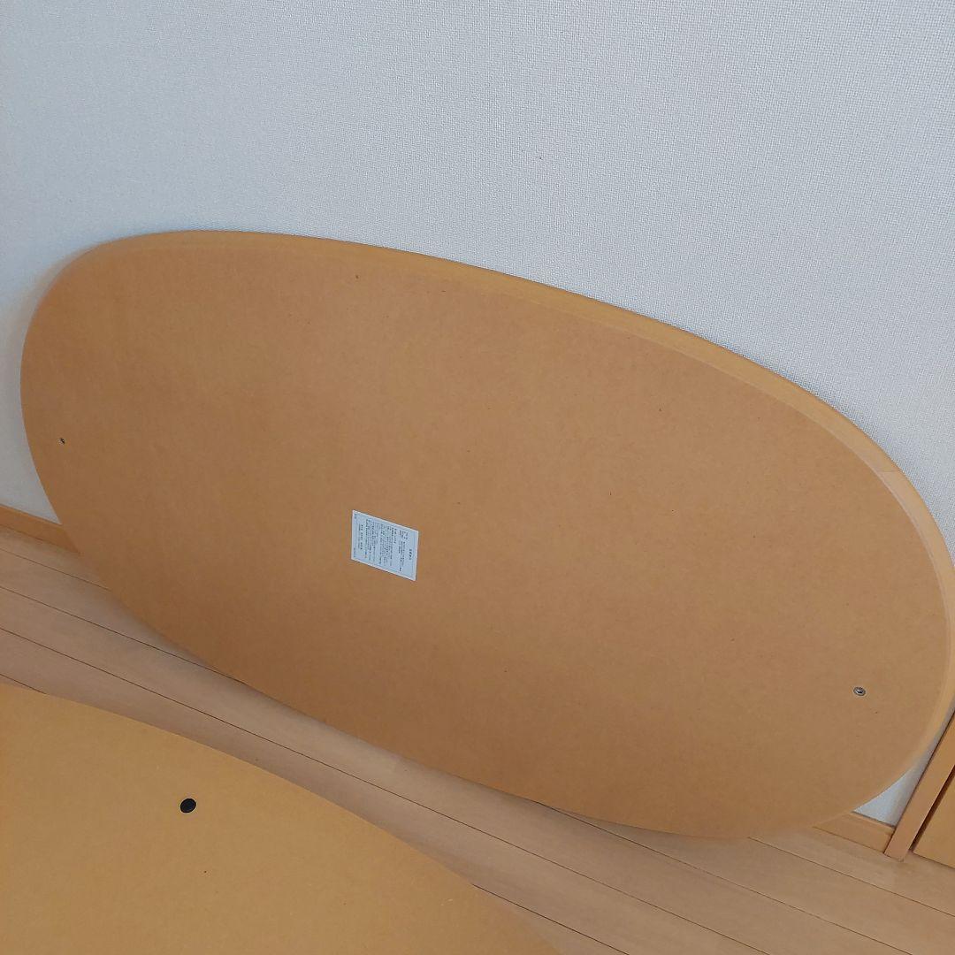 無印良品　円形 木製 こたつテーブル