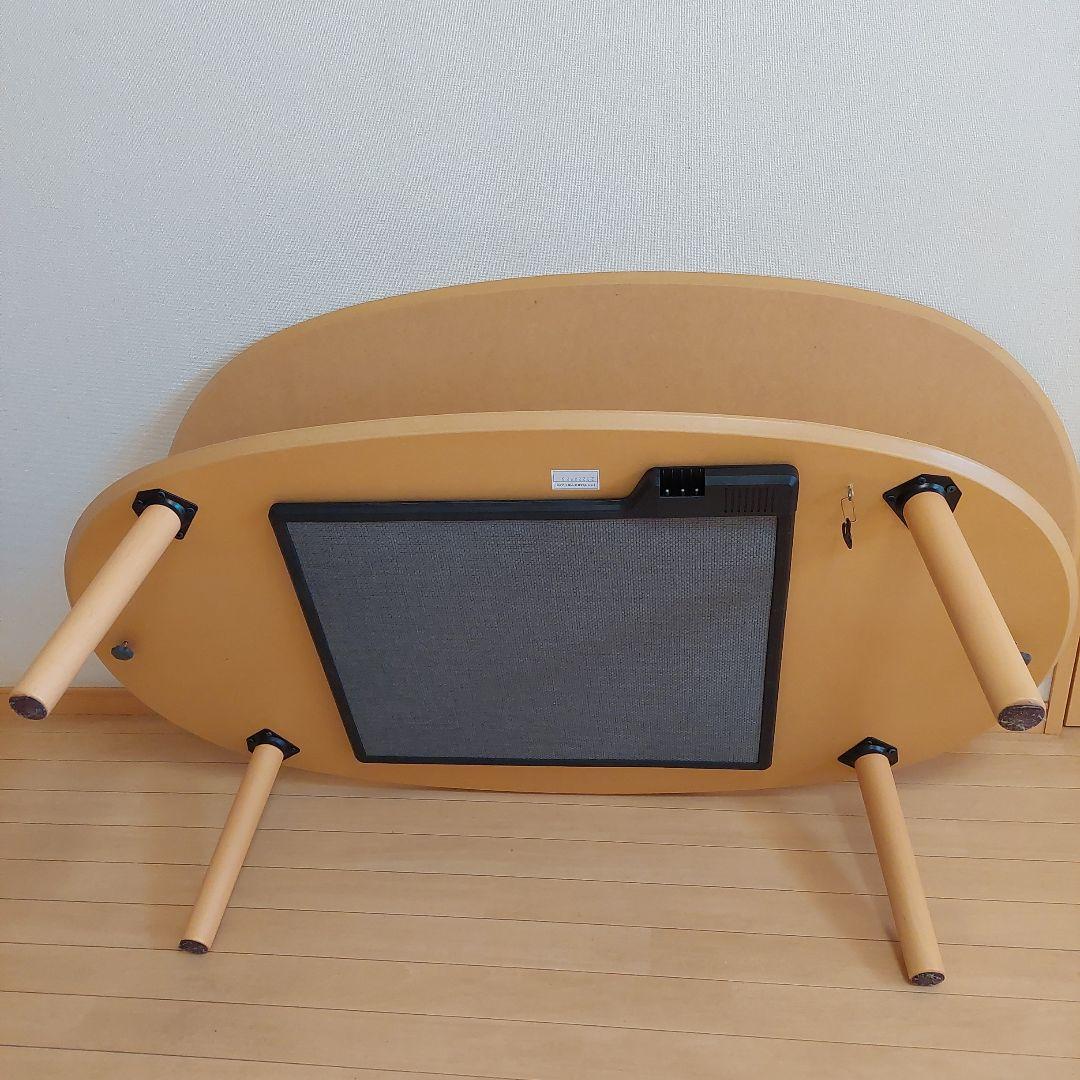 無印良品　円形 木製 こたつテーブル