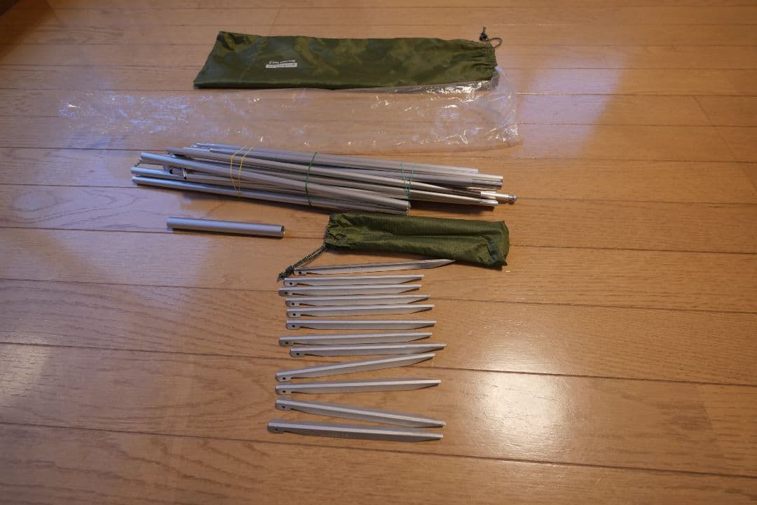 mont-bell ムーンライト２