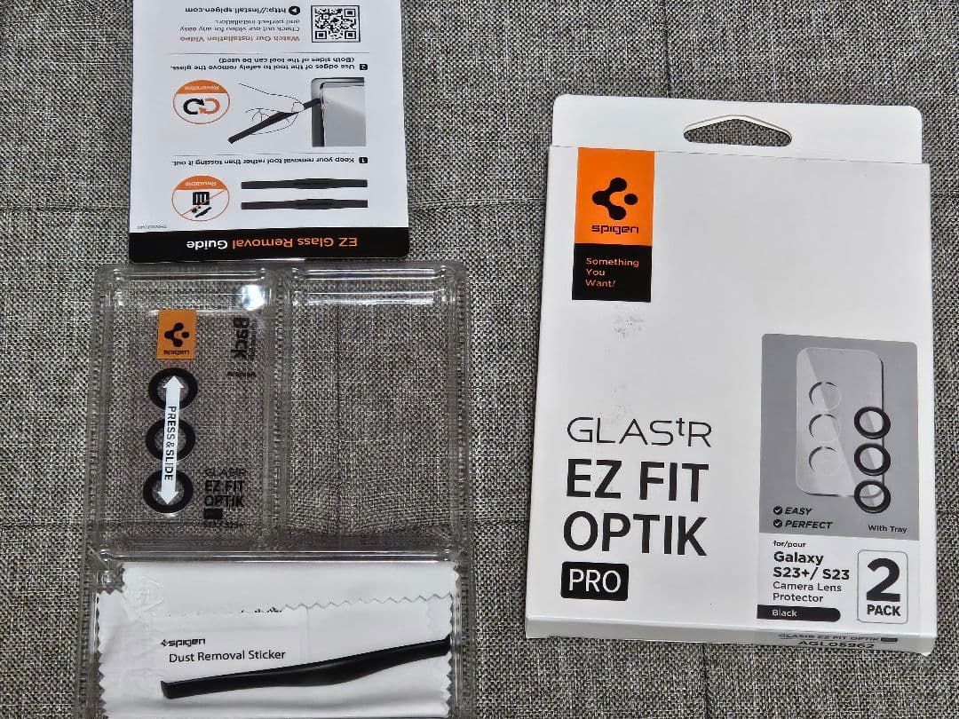 Samsung Galaxy S23 docomo ホワイト