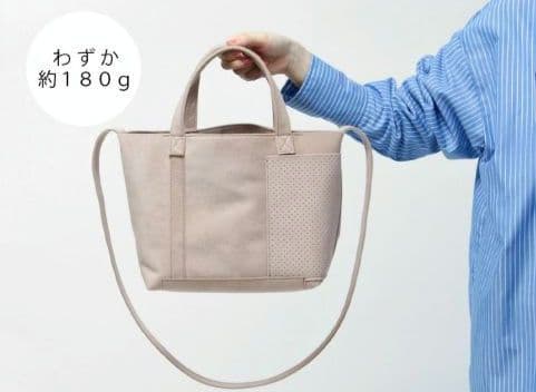 MNNGもののぐトートバッグ ウルトラスエード 洗える 軽量 斜めがけ 2way