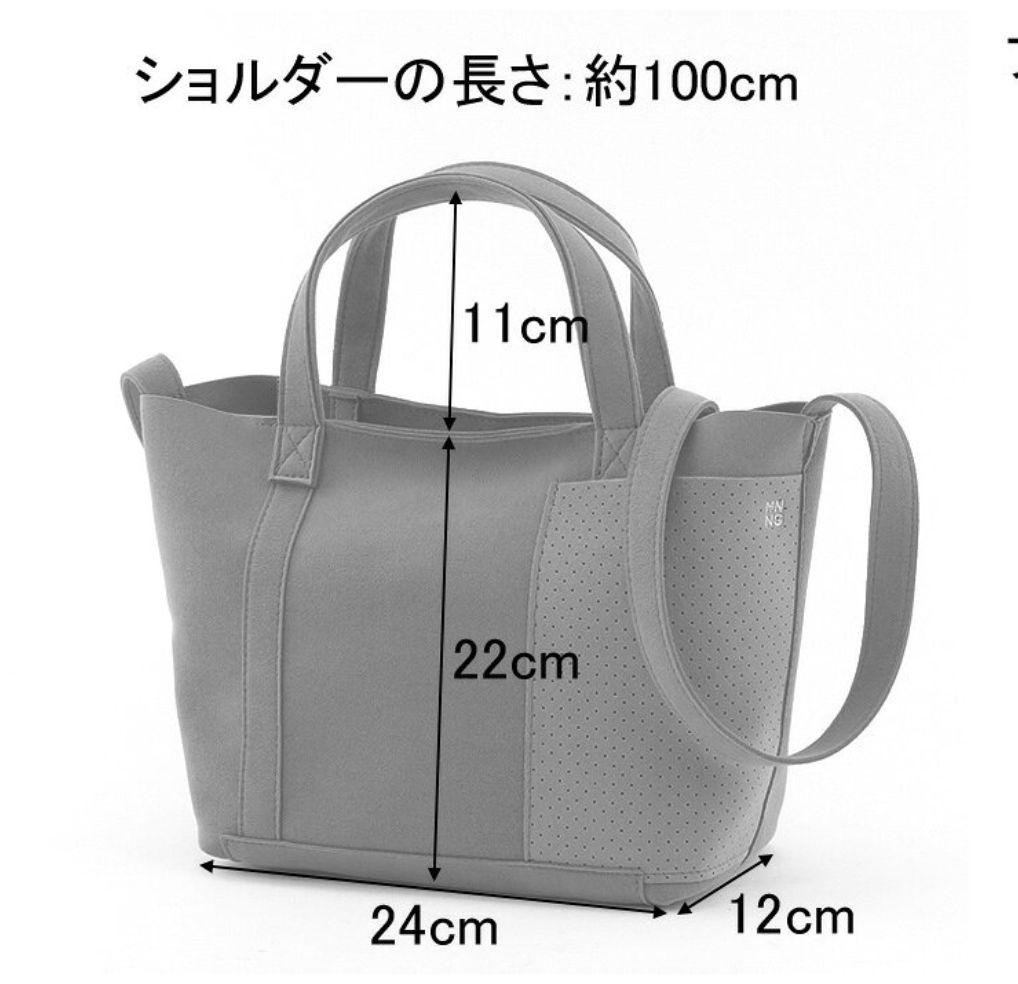 MNNGもののぐトートバッグ ウルトラスエード 洗える 軽量 斜めがけ 2way