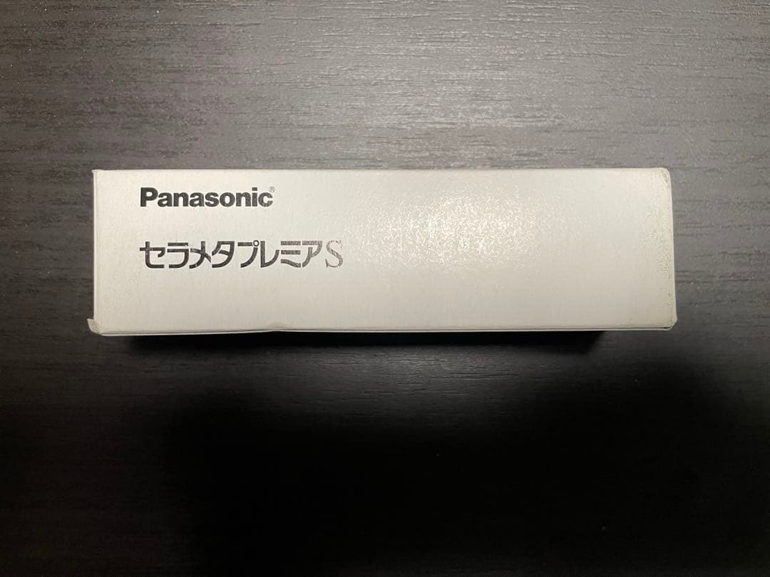 パナソニック MT100FGE-W-EU 100W