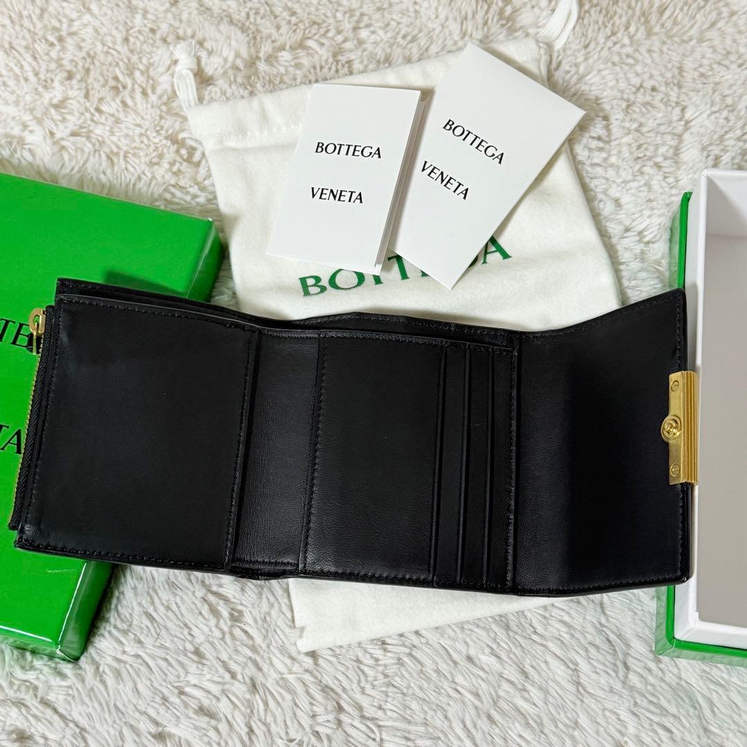 ⭐️新品未使用⭐️　ボッテガヴェネタ　クロコ型押し　三つ折り財布　ブラック　レザー
