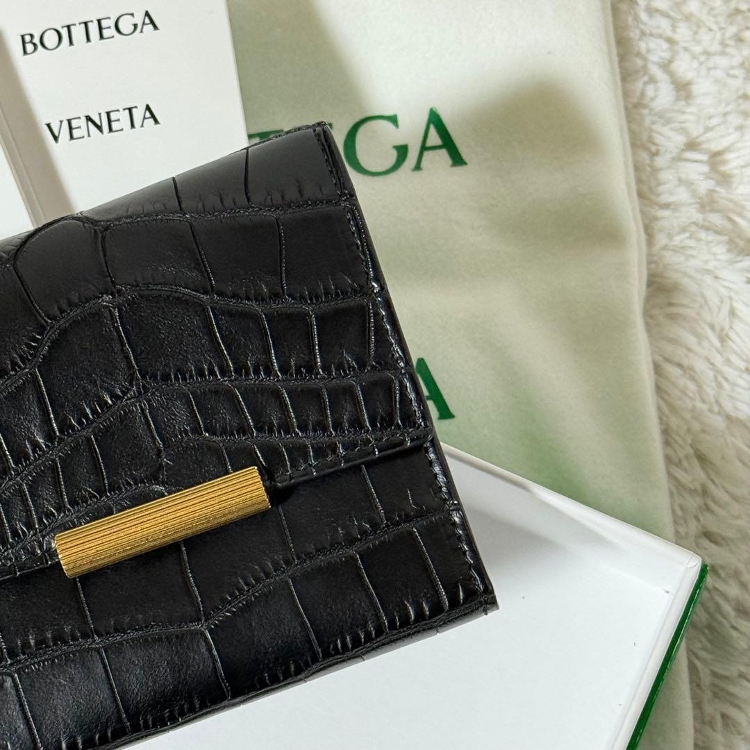 ⭐️新品未使用⭐️　ボッテガヴェネタ　クロコ型押し　三つ折り財布　ブラック　レザー